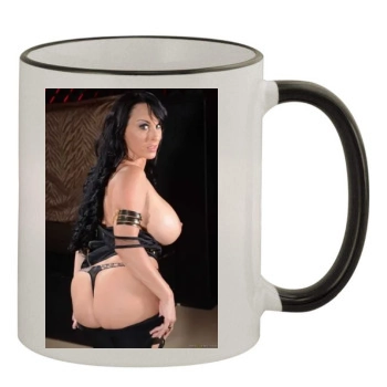 Holly Halston 11oz Colored Rim & Handle Mug