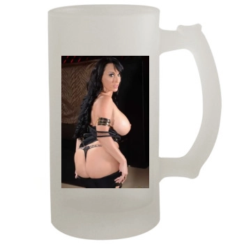 Holly Halston 16oz Frosted Beer Stein