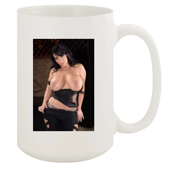 Holly Halston 15oz White Mug