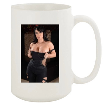 Holly Halston 15oz White Mug