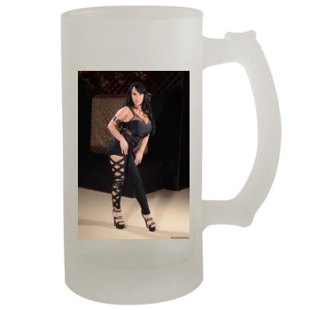 Holly Halston 16oz Frosted Beer Stein