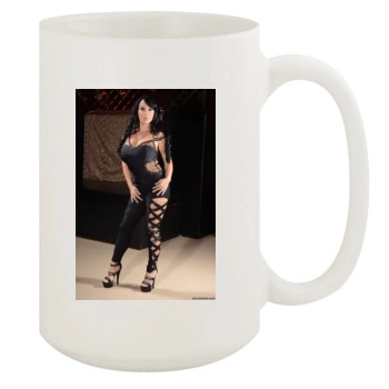 Holly Halston 15oz White Mug