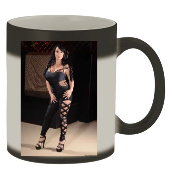 Holly Halston Color Changing Mug