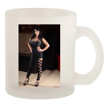 Holly Halston 10oz Frosted Mug