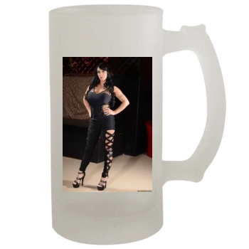 Holly Halston 16oz Frosted Beer Stein