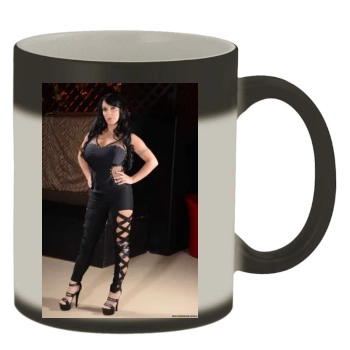 Holly Halston Color Changing Mug