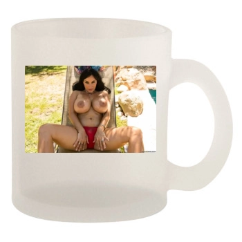 Holly Halston 10oz Frosted Mug