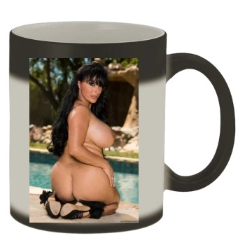 Holly Halston Color Changing Mug