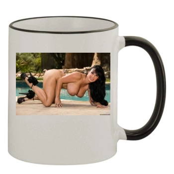 Holly Halston 11oz Colored Rim & Handle Mug