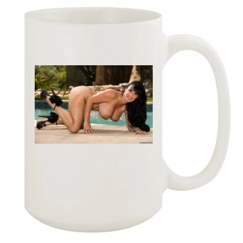 Holly Halston 15oz White Mug