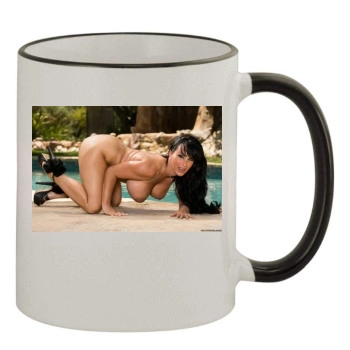 Holly Halston 11oz Colored Rim & Handle Mug