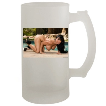 Holly Halston 16oz Frosted Beer Stein