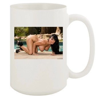 Holly Halston 15oz White Mug