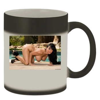 Holly Halston Color Changing Mug