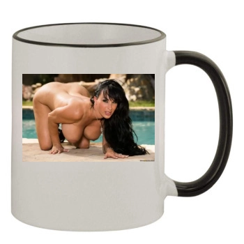 Holly Halston 11oz Colored Rim & Handle Mug