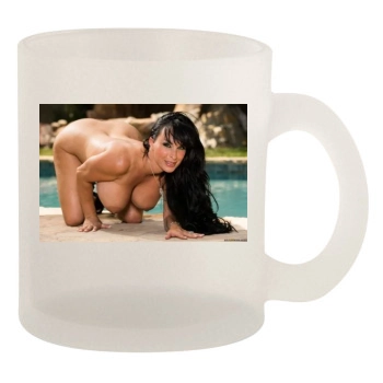 Holly Halston 10oz Frosted Mug