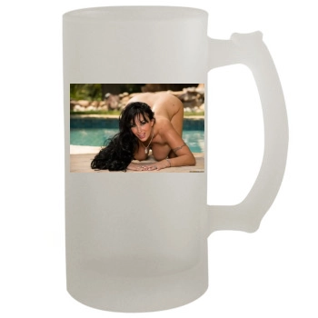 Holly Halston 16oz Frosted Beer Stein