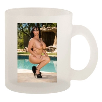 Holly Halston 10oz Frosted Mug