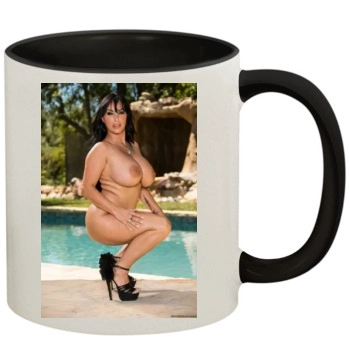 Holly Halston 11oz Colored Inner & Handle Mug