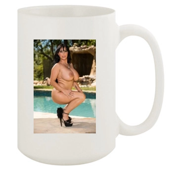 Holly Halston 15oz White Mug