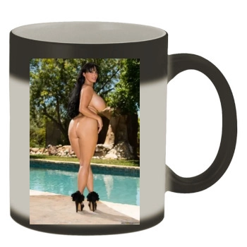 Holly Halston Color Changing Mug