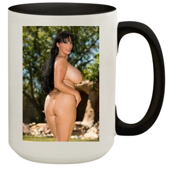 Holly Halston 15oz Colored Inner & Handle Mug