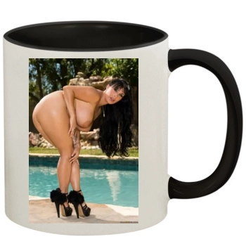 Holly Halston 11oz Colored Inner & Handle Mug