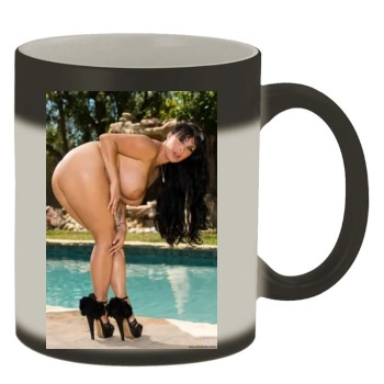 Holly Halston Color Changing Mug