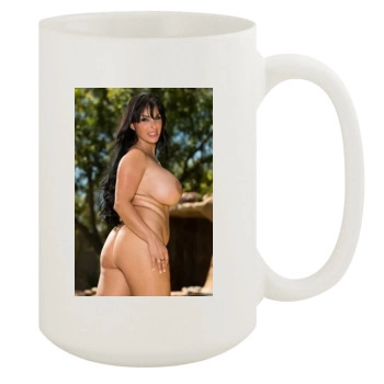 Holly Halston 15oz White Mug