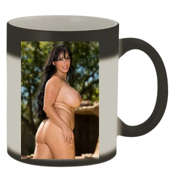 Holly Halston Color Changing Mug