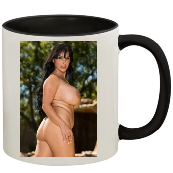 Holly Halston 11oz Colored Inner & Handle Mug