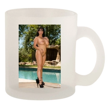 Holly Halston 10oz Frosted Mug