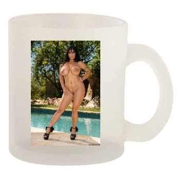 Holly Halston 10oz Frosted Mug