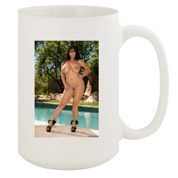 Holly Halston 15oz White Mug