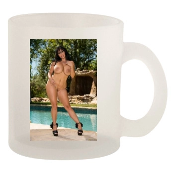 Holly Halston 10oz Frosted Mug