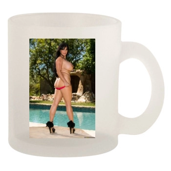 Holly Halston 10oz Frosted Mug