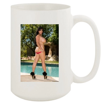 Holly Halston 15oz White Mug