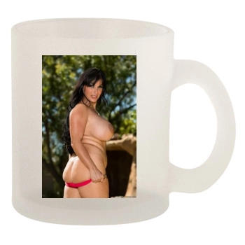 Holly Halston 10oz Frosted Mug