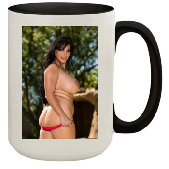 Holly Halston 15oz Colored Inner & Handle Mug