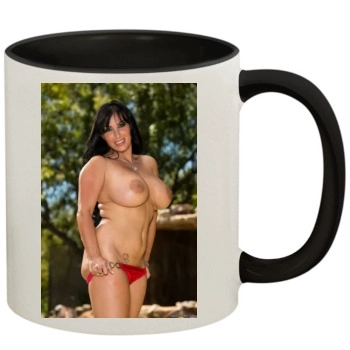 Holly Halston 11oz Colored Inner & Handle Mug