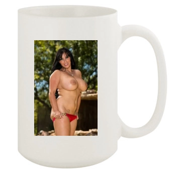 Holly Halston 15oz White Mug