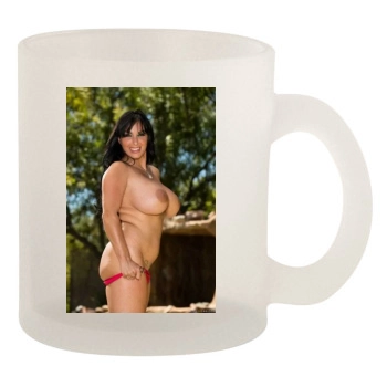 Holly Halston 10oz Frosted Mug