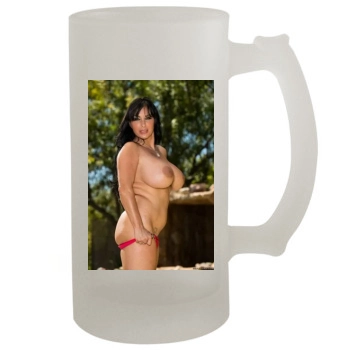 Holly Halston 16oz Frosted Beer Stein