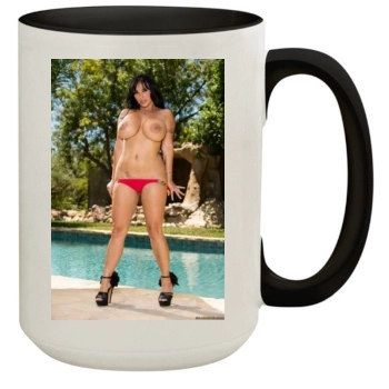 Holly Halston 15oz Colored Inner & Handle Mug