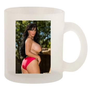 Holly Halston 10oz Frosted Mug