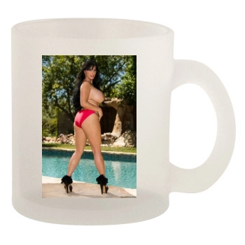 Holly Halston 10oz Frosted Mug