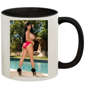 Holly Halston 11oz Colored Inner & Handle Mug