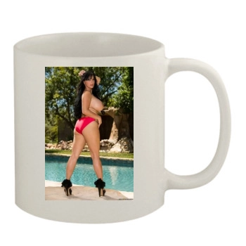 Holly Halston 11oz White Mug