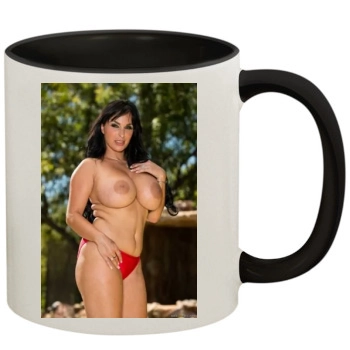 Holly Halston 11oz Colored Inner & Handle Mug