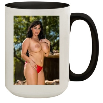 Holly Halston 15oz Colored Inner & Handle Mug